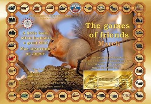 THE GAMES OF FRIENDS award