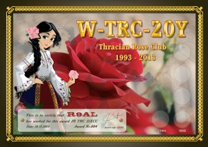 «TRC» award