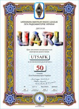 UARL award