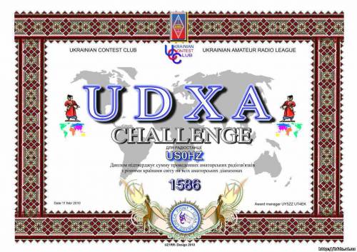 UDXA CHALLENGE