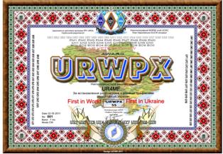 URWPX award
