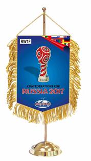 « Вымпел Сonfederations cup RUSSIA 2017 » award