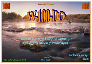 « W-100-DO-DIGI » award