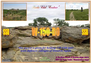 « W-150-DO-SSB » award