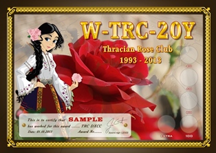 « W-TRC-20Y » award