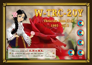 « W-TRC-20Y » award