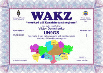 WAKZ award