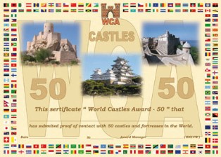 « WCA - World Castles Award »