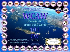WCAW award