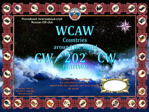 WCAW award