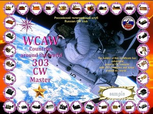 WCAW award