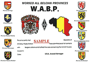 Диплом « Worked All Belgian Provinces »