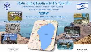 « Holy land Christianity On The Air (HOCOTA) » award