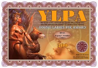 « YLPA-300 » award