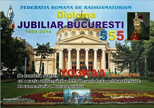 « Bucuresti 555 » award