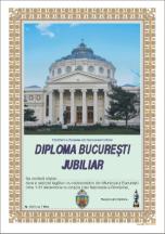 Диплом « Bucuresti Jubiliar »