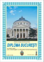 Диплом « Bucuresti »