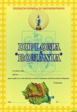 Диплом « Romania »