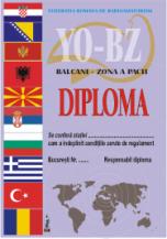 Диплом « YO-BZ  Balkans Zone »