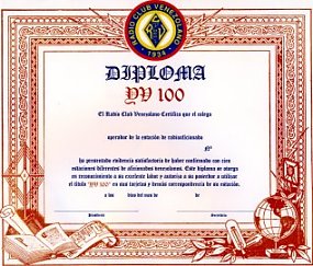 Диплом « Diplomas YV100 »