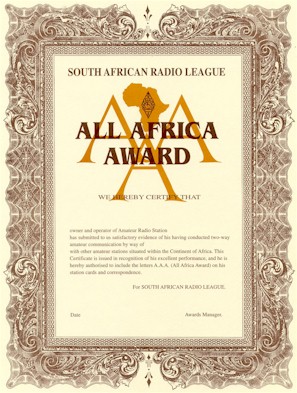 Диплом « All Africa Award »