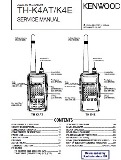 Инструкция по сервисному обслуживанию TH-K4AT