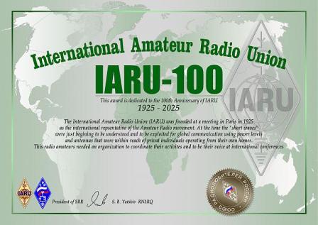 100rd.jpg