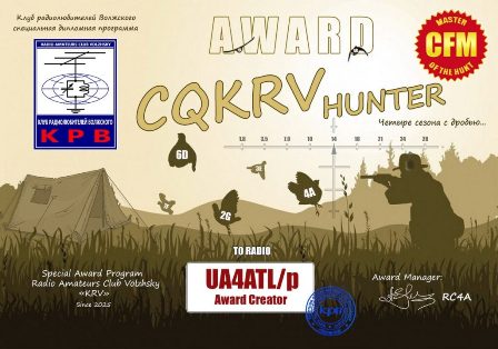cqkrv.jpg