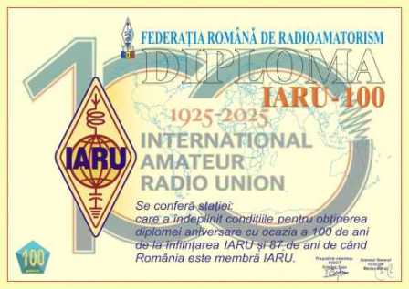 iaru100yo.jpg