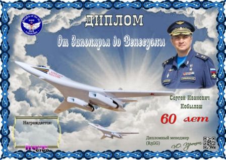ozdv.jpg