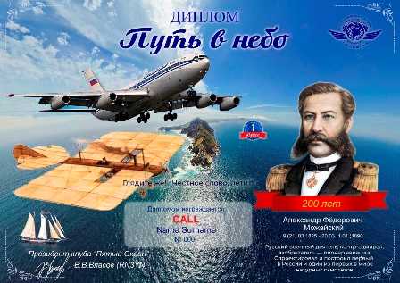 pvnebo.jpg