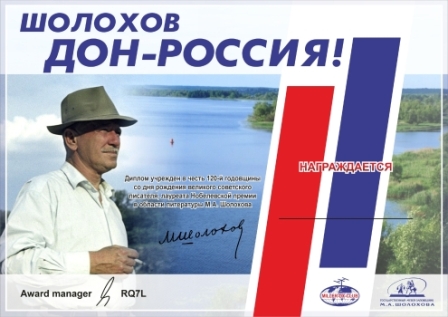 sh-v25.jpg