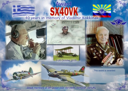sx40vk.jpg