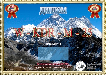w-kdr-m-1.jpg