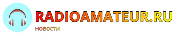radioamateur.ru
