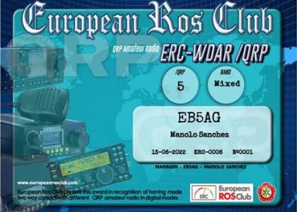 ERC-WDAR-QRP