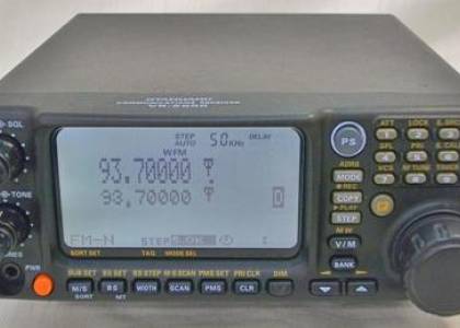 Yaesu VR-5000