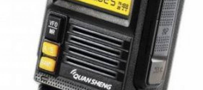 Quansheng TG-45UV