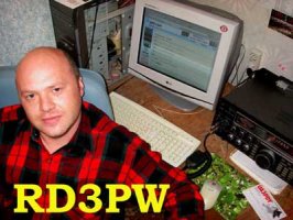 Андрей R2PC
