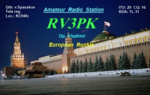 Владимир RV3PK